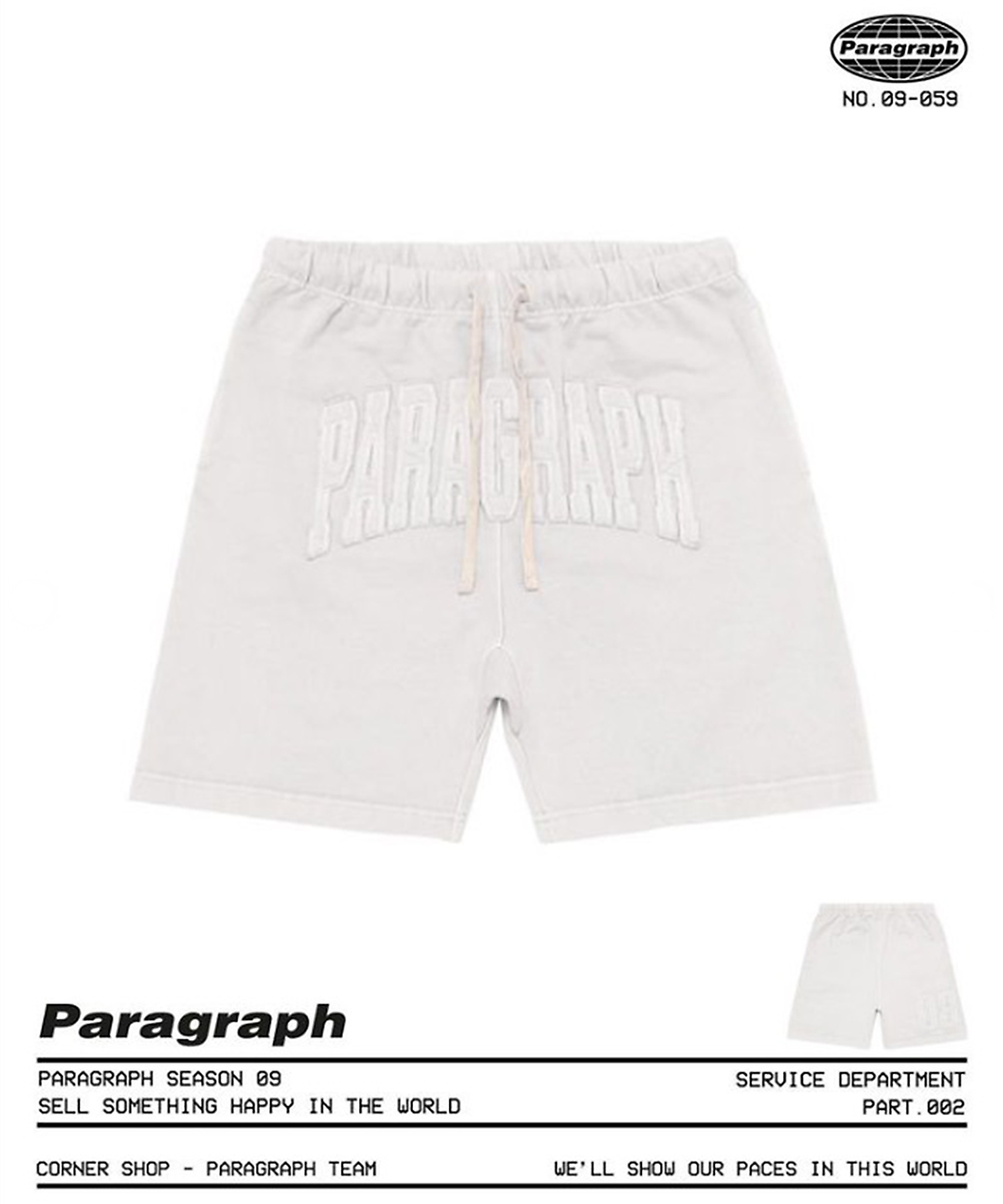 paragraph Half Pants