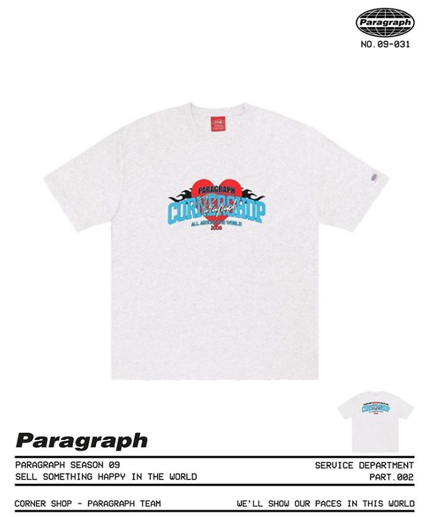 paragraph S/S Tee