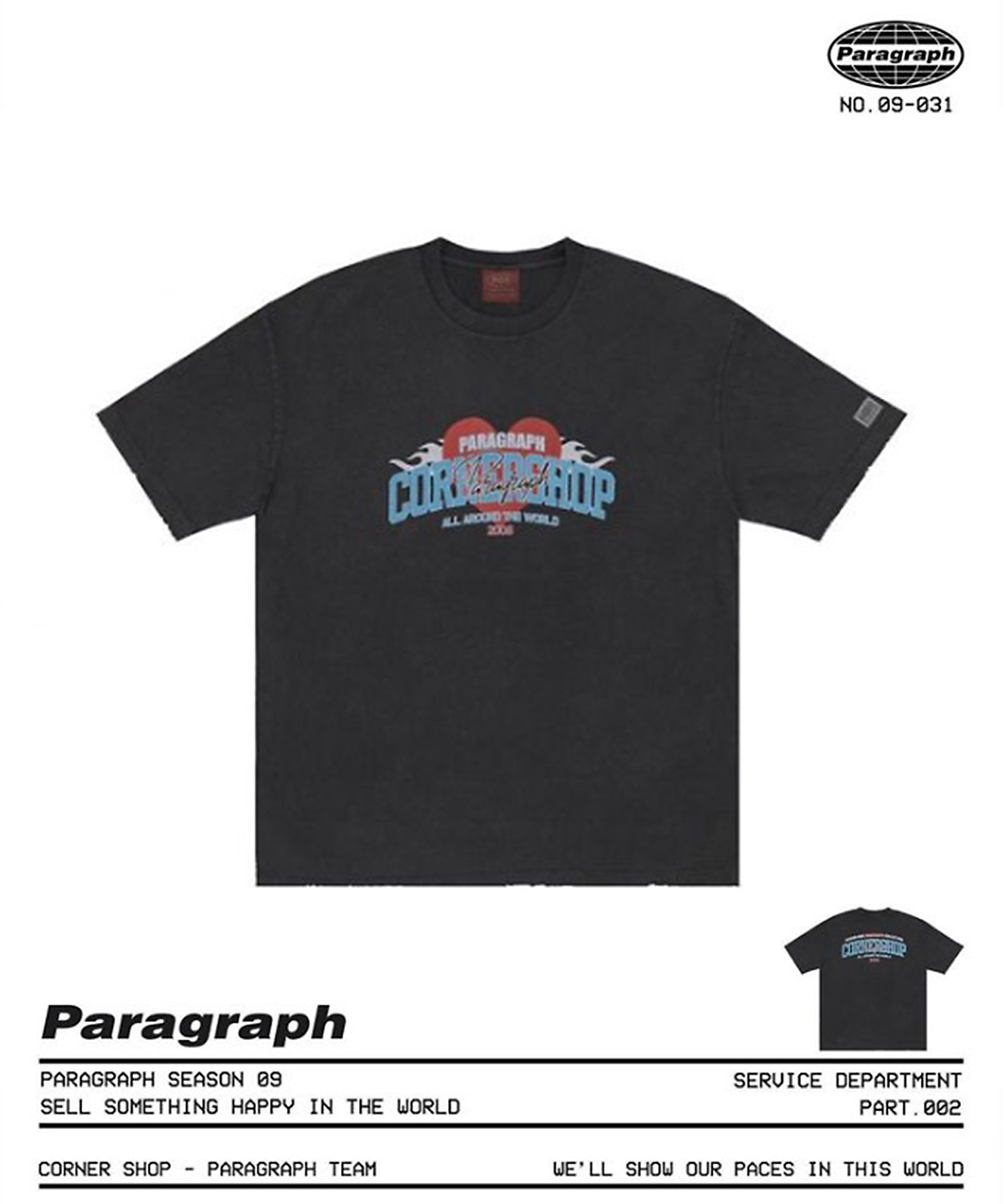 paragraph S/S Tee