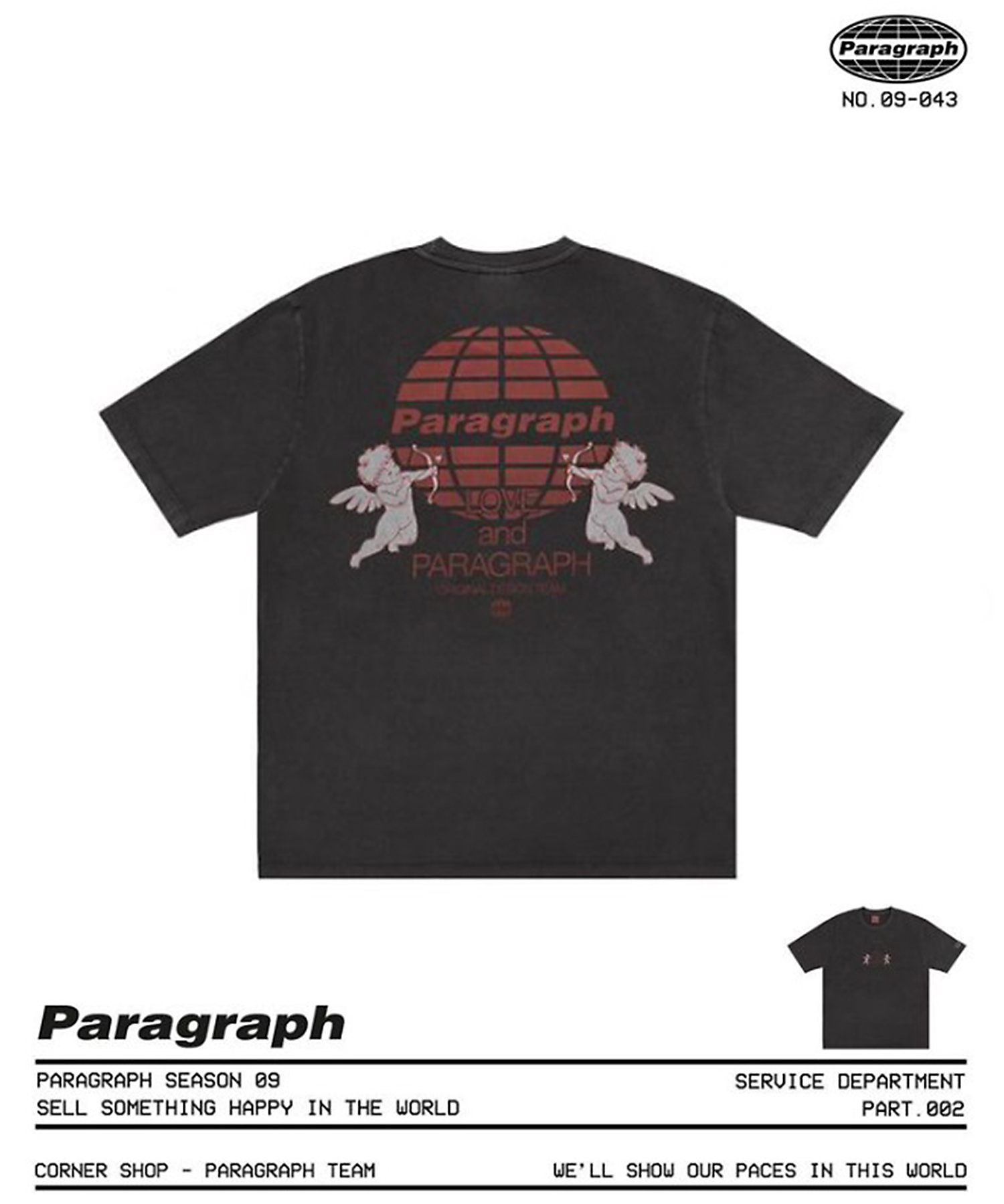 ＰＡＲＡＧＲＡＰＨ　Ｓ／Ｓ　ＴＥＥ